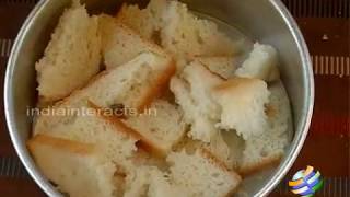 Quick Bread Pudding Recipe [upl. by Cirtemed]