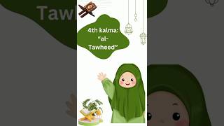 4th kalma in arabic 4th kalma Tawheedshorts ytshort islamicstatus [upl. by Winona729]