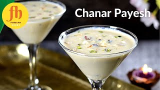 Bengali Chanar Payesh recipe  Chenna Kheer  Foodies Hut [upl. by Loresz]