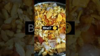 Murmura ki bhellai ki bhel shortsvideo cookingrecipes 😃 [upl. by Berger]