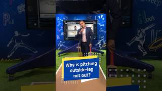 Why pitching outsideleg is not out 🏏🔍cricket aakashvani cricketlovers [upl. by Budwig]