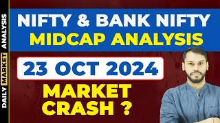 NIFTY PREDICTION FOR TOMORROW  23 OCT  BANK NIFTY PREDICTION NIFTY LIVE TRADING NIFTY INTRADAY [upl. by Brennan]