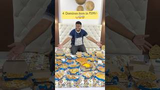 Get 4 Dominos Item in Just ₹199 😳😱 ad dominos [upl. by Hardigg565]