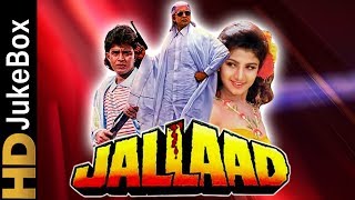 Jallad 1995  Full Video Songs Jukebox  Mithun Chakraborty Rambha Madhoo [upl. by Dulci]