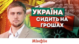 Титан канабіс ВПК України В яких бізнесах в Україні можна заробити надприбуток [upl. by Artsa]