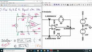 Ideal Opamp Circuit Simulation using opamp OP07 in LTspice [upl. by Mintz123]