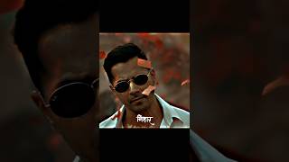 Baby John🔥 • Theri remake⚜️ • 4kHDR quality edit bollywood varundhawan edit [upl. by Hedaza]