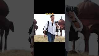 Khaleja movie talks for the present generation  trivikram  Mahesh Babu shorts viral [upl. by Risa]