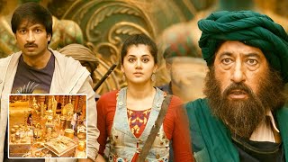 Santharppavaathi Latest Tamil Full Movie Part 13  Gopichand  Taapsee Pannu  Sahasam [upl. by Nelan]