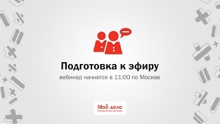 Изменения в главах 262 и 263 Налогового кодекса РФ [upl. by Ilrahc]