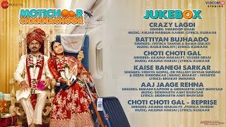 Motichoor Chaknachoor  Full Movie Audio Jukebox  Nawazuddin Siddiqui amp Athiya Shetty [upl. by Elkcim191]