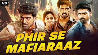 Phir Se Mafiaraz  Superhit Full Hindi Dubbed Action Romantic Movie  Vikranth  South Movie [upl. by Juanne707]