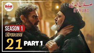 Salahuddin Ayyubi Episode 39 In Urdu  Selahuddin Eyyubi Episode 39 Explained  Bilal ki Voice [upl. by Wiatt]