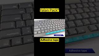 Adhesive tapeYalan Packing Material [upl. by Alanna]