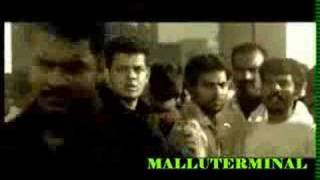 Cycle Malayalam Trailer2008 [upl. by Heath]