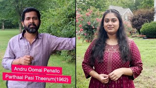 QUARANTINE FROM REALITY  ANDRU OOMAI PENNALLO  PAARTHAAL PASI THEERUM  Episode 657 [upl. by Bazil]