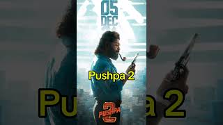 7 upcoming movies of 2024NovDec bollywood bollywoodactor indianactor upcomingmovies [upl. by Konyn]