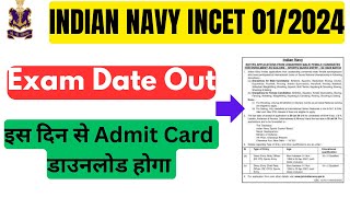 NAVY INCET 012024 Admit Card Out  NAVY Tradesman admit card download kaise karen  NAVY Admit card [upl. by Inattyrb577]