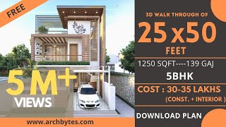 2550 House Design 3D  1250 Sqft  139 Gaj  5 BHK  Modern Design  Terrace Garden  8x15 Meters [upl. by Anai]