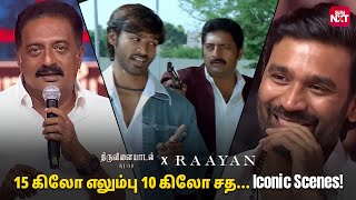 Dhanush vs Prakash Raj  Epic Transformation  Thiruvilaiyaadal Aarambam  Raayan  Sun NXT [upl. by Lahcim972]