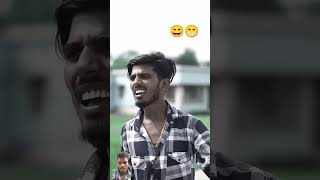 Kekra beta ham baua baua kahbai comedy funny fun viralvideo viralvideo trending funnyreel [upl. by Meris]