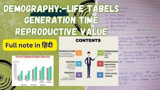 Demography  full notes in hindi  msc zoology notes in hindi [upl. by Imoen]