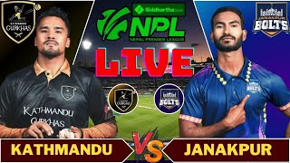 KATHMANDU GORKHAS VS JANAKPUR BOLTS LIVE   NEPAL PREMIER LEAUGE 2024 LIVE SCORE COMMENTARY [upl. by Plantagenet]