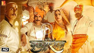 Samrat Prithviraj Full HD Movie Online Update  Akshay Kumar  Sanjay Dutt  Manushi Chhillar [upl. by Aislehc]