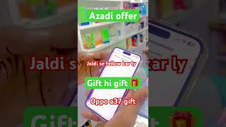 Gift hi gift azadi offer jaldi se mera account ko fellow kr ly or gift 🎁 gift azadi [upl. by Lil38]