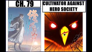 Cultivator Against Hero Society Chapter 79  English Translated [upl. by Enyahc]