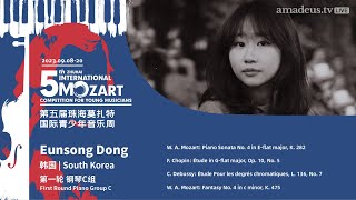 Eunsong Dong  5th Zhuhai International Mozart Competition  First Round Piano Group C [upl. by Winn]