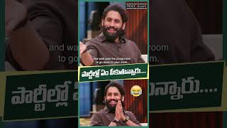 Naga Chaitanya amp Rana Daggubati 😆👌  shorts nagachaitanya rana trending [upl. by Nakah]