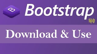 How to Download and Use Bootstrap Hindi [upl. by Gibby854]