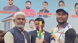 Highlight Quarter Final  Noman Ki Jabardast Batting 14 Ball 53 Run Fine Group Maari 11 vs Galibpur [upl. by Idnam]