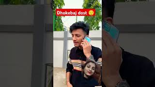 Dhokebaj dost 😌😌😌 comedy emotional funny explore motivation bobbyprankster funnyshorts funny [upl. by Dre751]