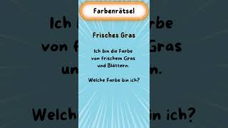 Rätsel für Kinder 47 Jahre 🎈033  Wie schnell kannst du dieses Rätsel lösen 🤔✨  kinderrätsel [upl. by Nahtaneoj]