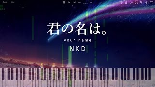 なんでもないや movie ver  Nandemonai Ya【君の名は。】ED w SHEET amp MIDI [upl. by Gamber]