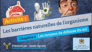 Immunologie  21 Les barrières naturelles de l’organisme [upl. by Annasus]