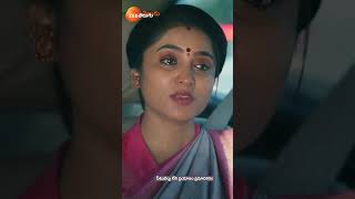 Meghasandesam Shorts Zee Telugu Entertainment Drama [upl. by Nerraj]