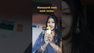 Mamaearth body wash reviewmakeuptutorial skinskincare [upl. by Heidi471]