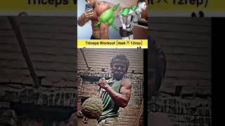 Best excersises for tricepat home 💪deshi fitnes boy🤗 [upl. by Braswell]