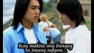 Meteor Garden Bisaya Version deleted scene [upl. by Nylireg285]