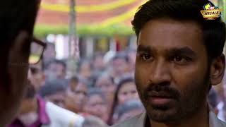 Dhanush Marriage Stopped Scenes ATRANGI ReGallata KalyanamMayaviTamilComicsTamilStoryTelling [upl. by Doane]