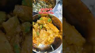 तू न होगाpoonamsinghrecipes shorts shortsvideo shayari motivation poetry ytshorts ytviral [upl. by Khudari]