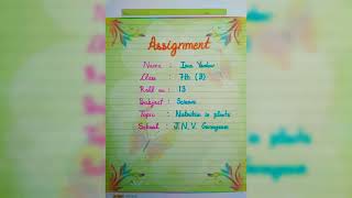 Class 7 Science AssignmentProject Of Ch 1 By SIMRAN YADAV [upl. by Samaria]