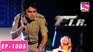 FIR  एफ आई आर  Episode 1005  9th July 2016 [upl. by Kawai]