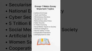 TGPSC Group1 Mains Important Essay Topics shorts tspscgroup1mains shivansir [upl. by Lebazej]