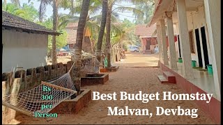 Malvan homestay  Budget homestay in Malvan  hotels near tarkarli beach  Homestay in Devbag [upl. by Emalee]