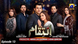 Inteqam Ep 14  Inteqam drama Ep 13 Promo  Inteqam Episode 13  Har Pal geo  انتقام ڈرامہ 13 [upl. by Ellennaj]