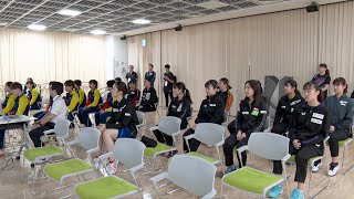 【女子組み合わせ抽選会】アジア選手権2024 兼 世界卓球2025 代表選考会 [upl. by Kizzie]